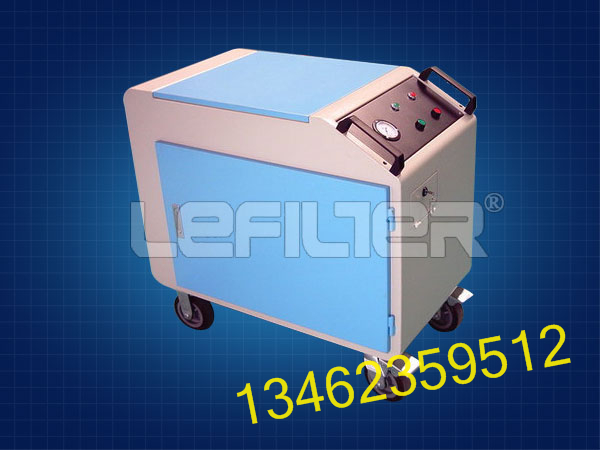 LYC-50C箱式移动滤油 LYC-50C箱式移动滤油机