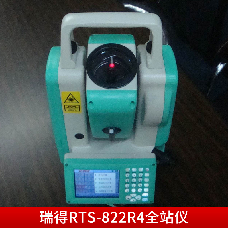 瑞得RTS-822R4全站仪 贵州瑞得测绘仪器有限公司专业生产直销图片