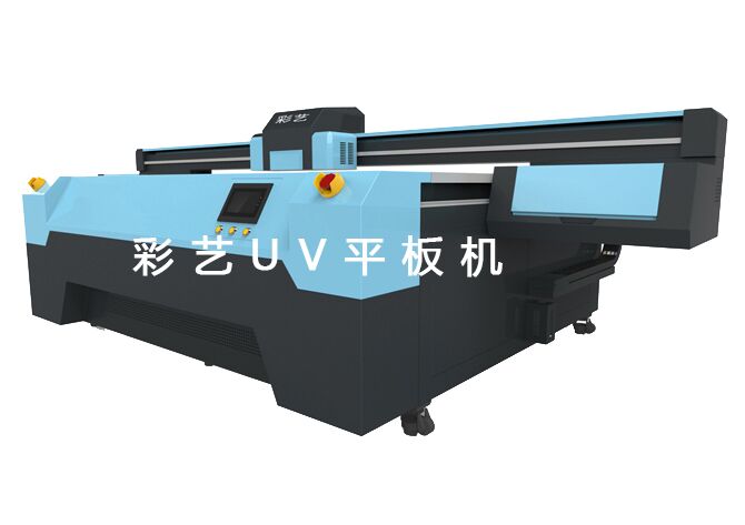gh2220喷头uv平板 打印机10万出售