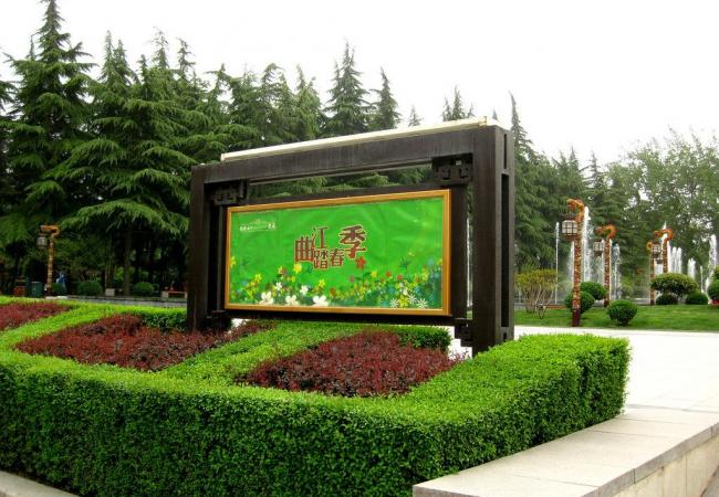 山东潍坊宣传栏精神堡垒公交站台制造有限公司