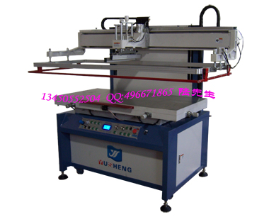 直销佛山誉晟机械丝印机 YS-6090PA半自动丝印机 半自动平面丝印机