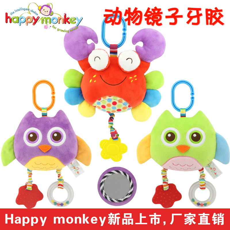 happymonkey婴幼儿猫头鹰动物镜子牙胶车床挂毛绒玩具 动物镜子牙胶玩具 - 大螃蟹
