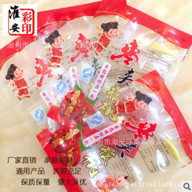 厂家直销/可定制/韩版喜气洋洋通用红枣夹核桃散装称重包装袋子图片
