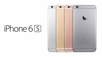 广州iPhone6S手机分期付款，广州iphone6S报价，