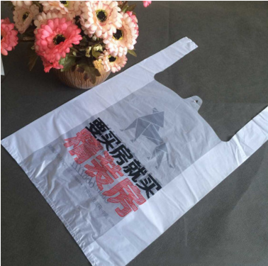 厂家批发袋子手提塑料袋定做logo塑料袋来图食品包装袋手提袋批发图片