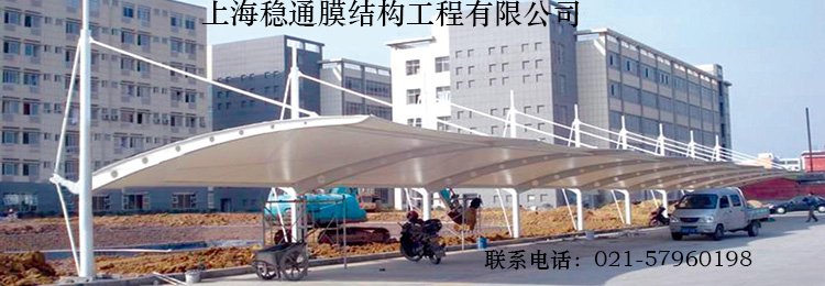 上海遮阳防晒自行车停车棚安装批发