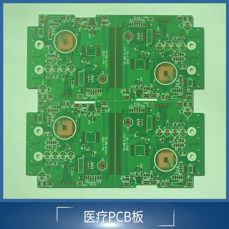 专业供应龙华小批量PCB线路板生产厂家图片