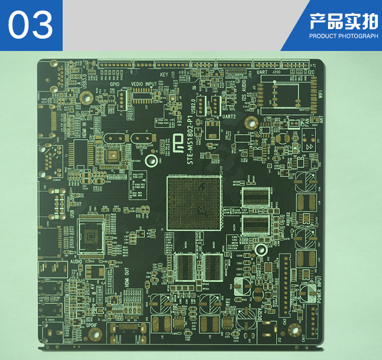 深圳市专业生产工控设备PCB线路板厂家厂家专业生产工控设备PCB线路板厂家