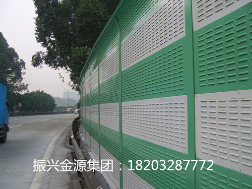 河北振兴专业生产声屏障 公路声屏障 高速公路声屏障 消声降噪屏障 消音隔音墙图片