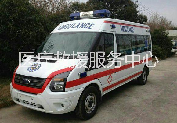 广州救护车价格长途救护车