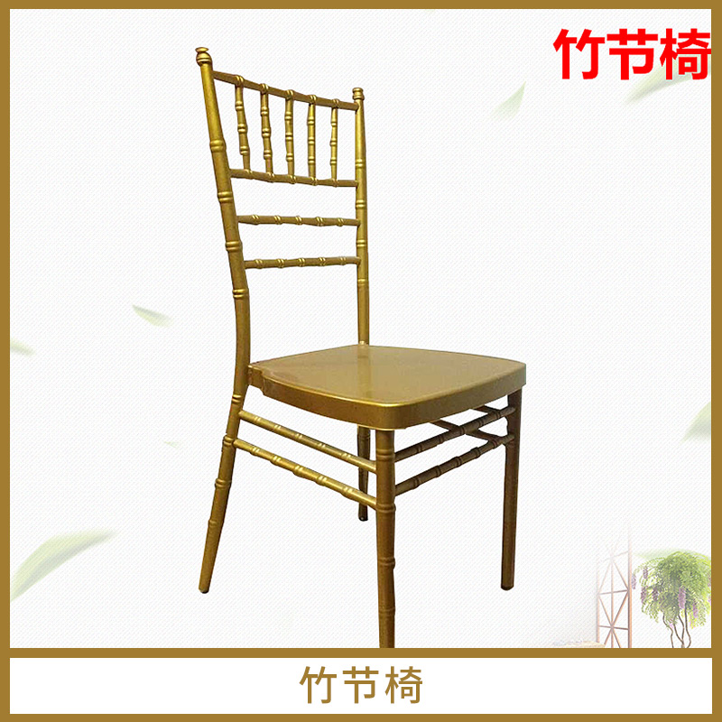 竹节椅出售树脂酒店宴会婚礼椅 透明塑料椅子压克力餐椅厂家直销图片