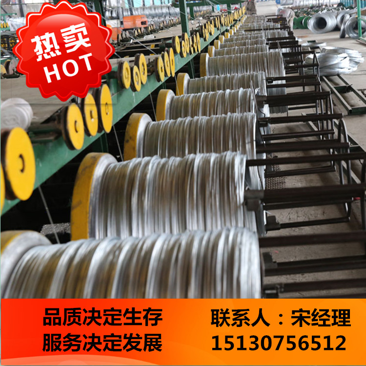 任丘厂家生产镀锌钢丝、弹簧钢丝、钢丝，价格优惠