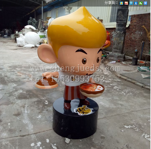 广州市卡通厨师公仔雕塑厂家