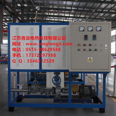 反应釜压机专用导热油炉 质量优 导热油加热器 导热油电加热器图片