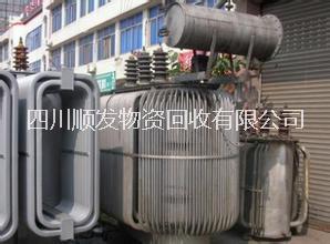 简阳废旧变压器回收公司价格 废旧变压器回收公司 二手变压器回收价格