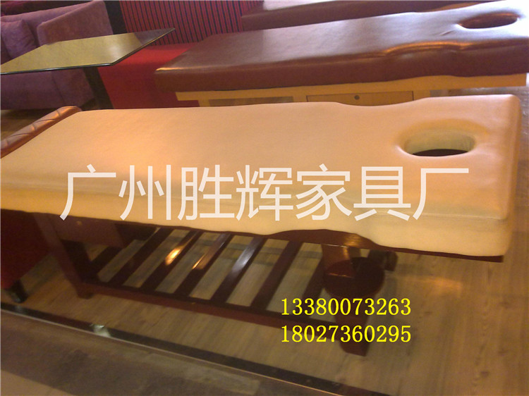 广州市广州中式按摩床价格厂家供应广州中式按摩床价格图片13380073263
