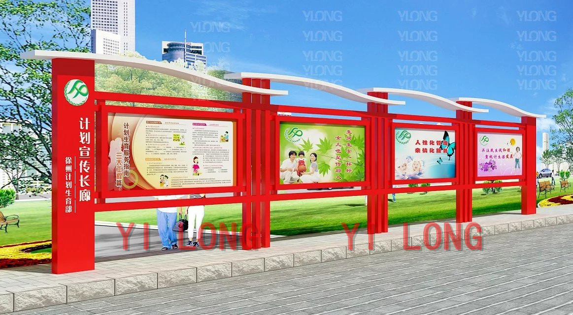 徐州市宣传栏广告牌厂家宣传栏广告牌广告灯箱