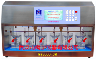 梅宇仪器 MY3000-6M混凝试验搅拌器，中英文双语，7寸彩屏 MY3000系列试验絮凝搅拌机