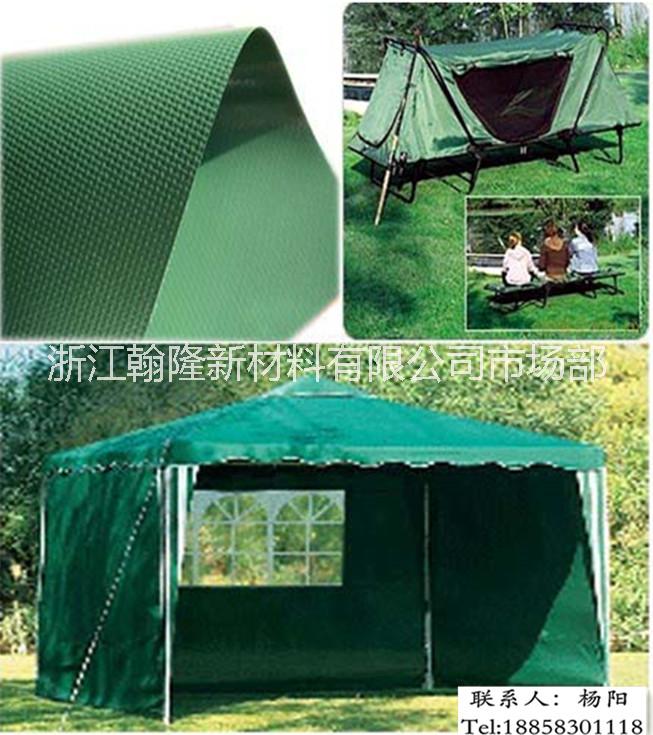 供应PVC篷布、PVC蓬盖布、篷房布，质量稳定，价格合理图片