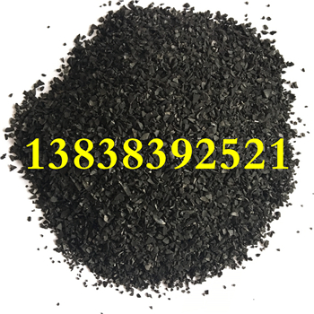 黑龙江椰壳活性炭厂家，哈尔滨果壳活性炭报价 黑龙江椰壳活性炭