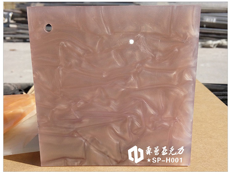 广东云彩亚克力板材有机玻璃制品 gd云彩亚克力 sz云彩亚克力板材有机玻璃制品