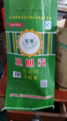 吉林香农大米种植  香农大米批发图片