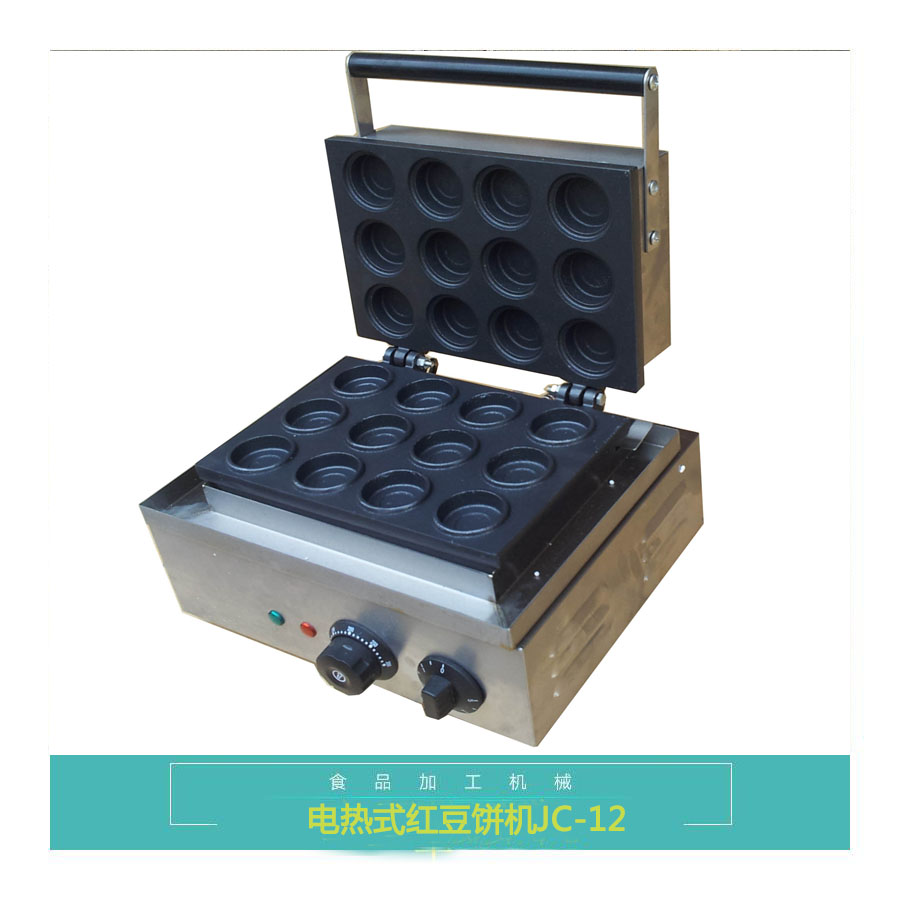 电热式红豆饼机JC-12供应商 肇庆电热式红豆饼机JC-12厂家