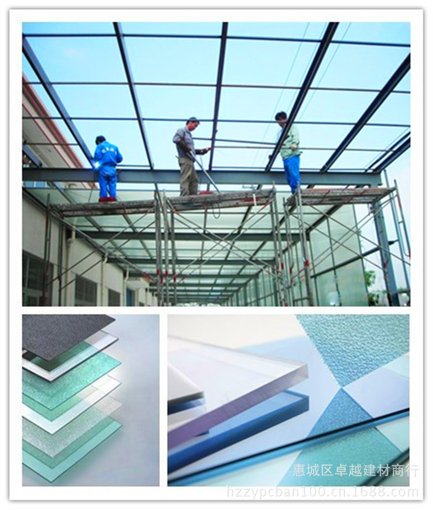 惠州市搭建温室保温透大棚材料pc耐力板厂家