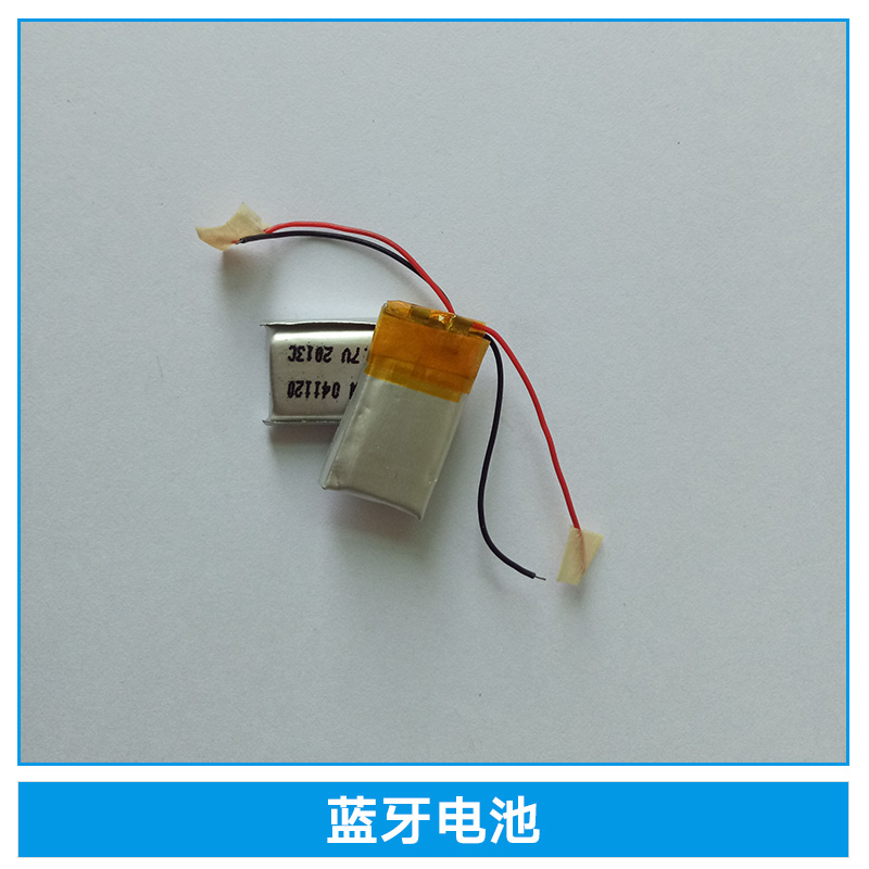 深圳市蓝牙电池厂家蓝牙电池聚合物耳机点读笔计步器LED灯珠3.7V充电电池厂家直销