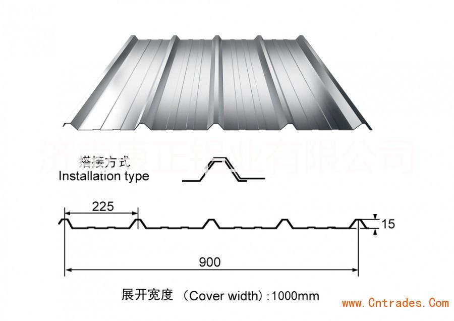 900型压型铝板 山东铝板 铝瓦定做图片