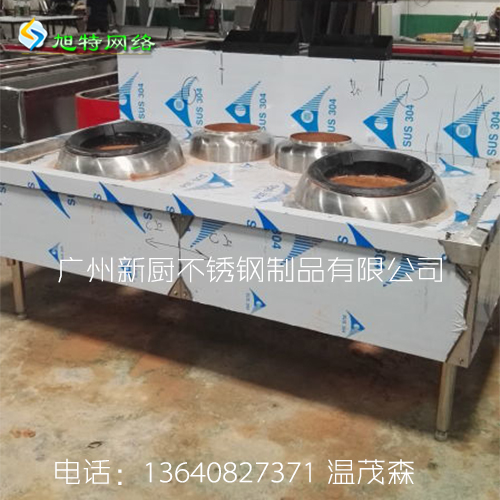 广州海珠厨具设备 抽排通风工程安