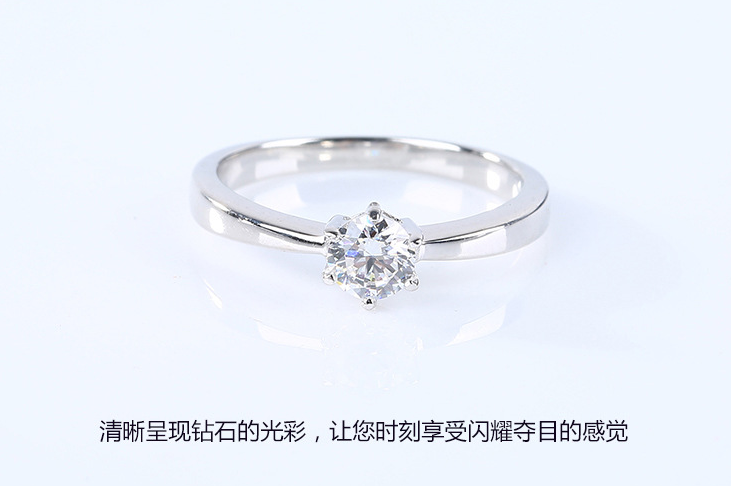经典单粒钻石戒指 925纯银镶 韩国风格图片