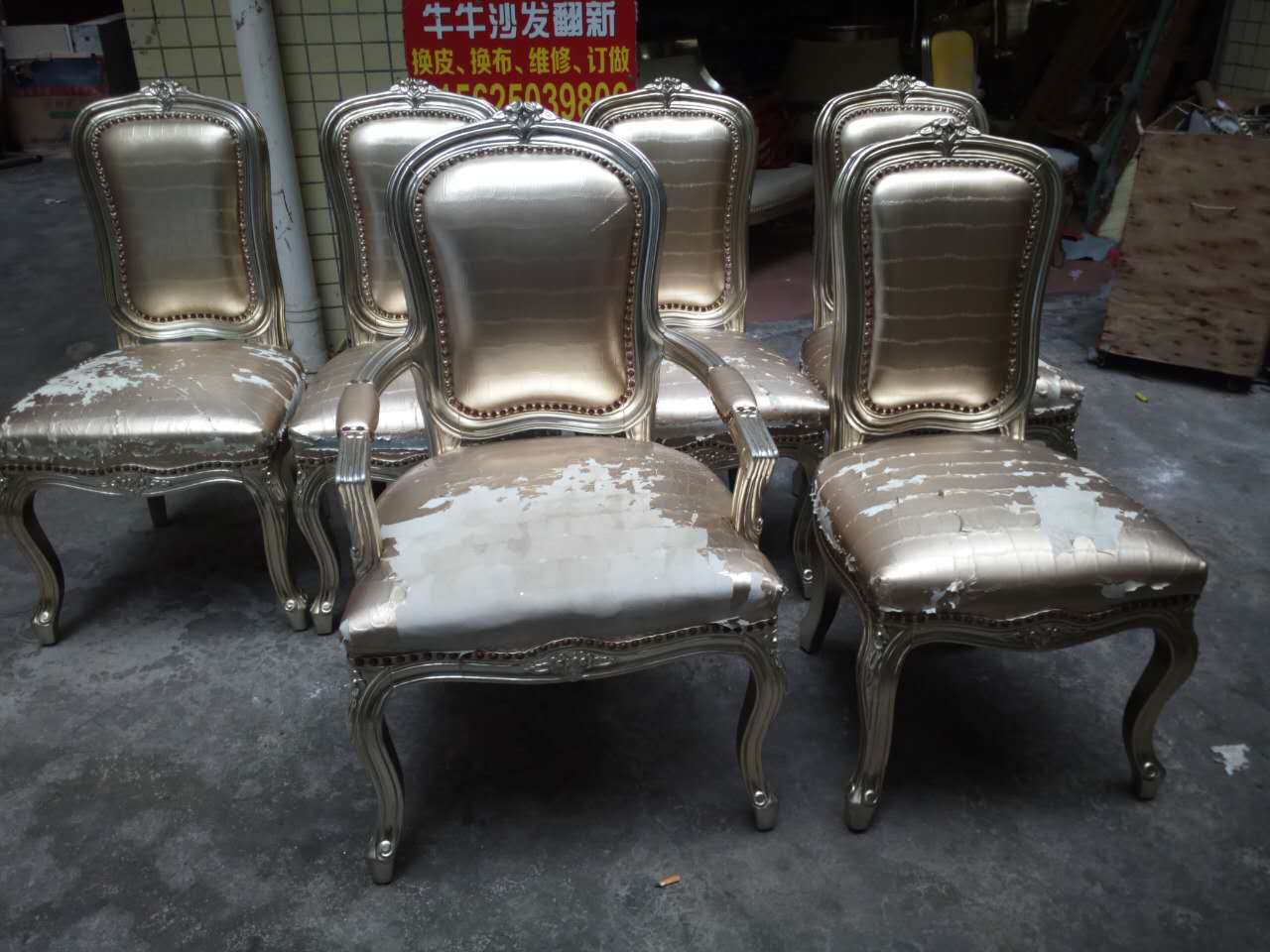 广州哪里可以翻新沙发 沙发翻新价格 沙发换皮