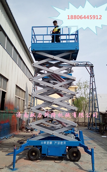 济南市14米500kg移动式升降平台厂家
