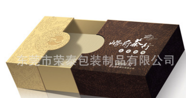全国手提袋茶叶礼品盒生产厂家免费设计供应2015年精美公版茶叶手提袋茶叶礼品盒 全国手提袋茶叶礼品盒生产