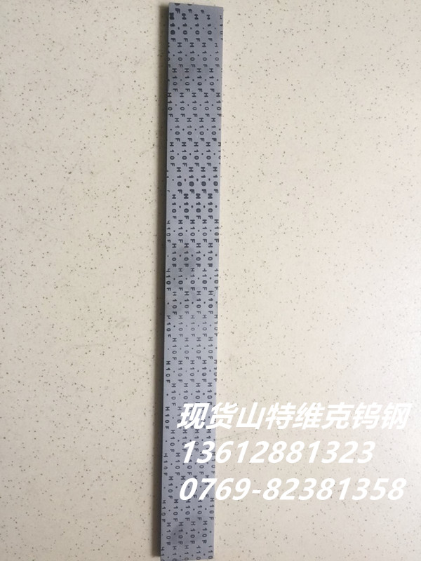 温州供应进口CD-KR855钨钢板 硬质合金V30板块