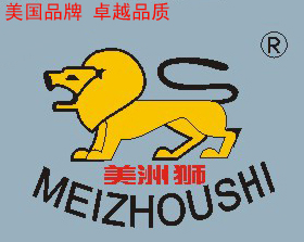 郑州市二七区美洲狮涂料厂