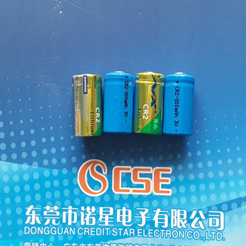 CR2锂锰电池 CR2柱式电池图片