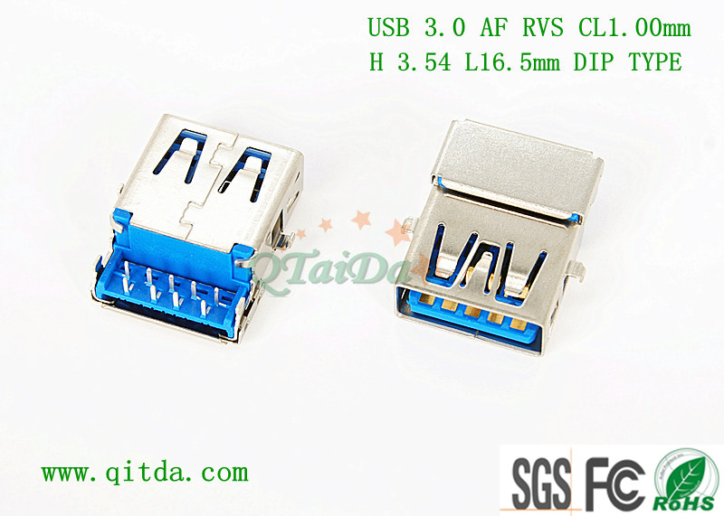 USB3.0 AF沉板式DIP