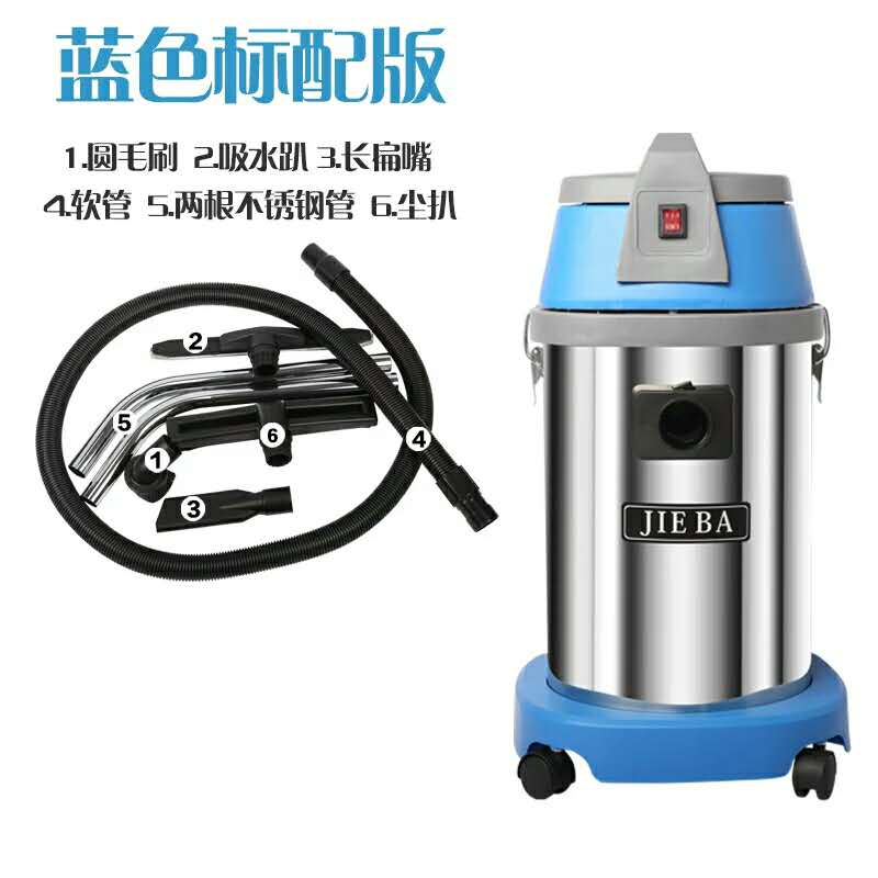 大功率吸尘器 静音吸尘器 家用吸尘器 杭州吸尘器哪里买
