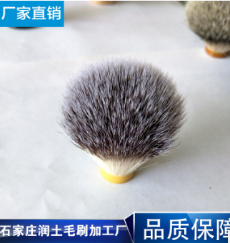 【河北润土】厂家供应优质胡刷 人造丝胡刷毛头 量大从优
