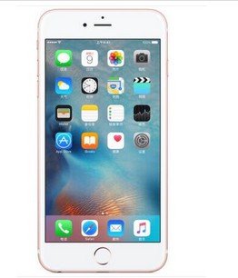 4.7寸 苹果7 iPhone 7 苹果原装屏 3G/64G 三卡三待 双4G 1200万像素