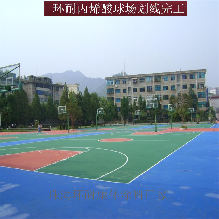 揭阳硅PU篮球场材料厂家批发。学校网球场运动场地面翻新报价图片