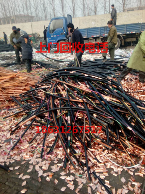 保定市电缆回收 本地废电缆回收价格厂家电缆回收 本地废电缆回收价格 工程剩余电缆高价上门收购企业 电缆铜回收