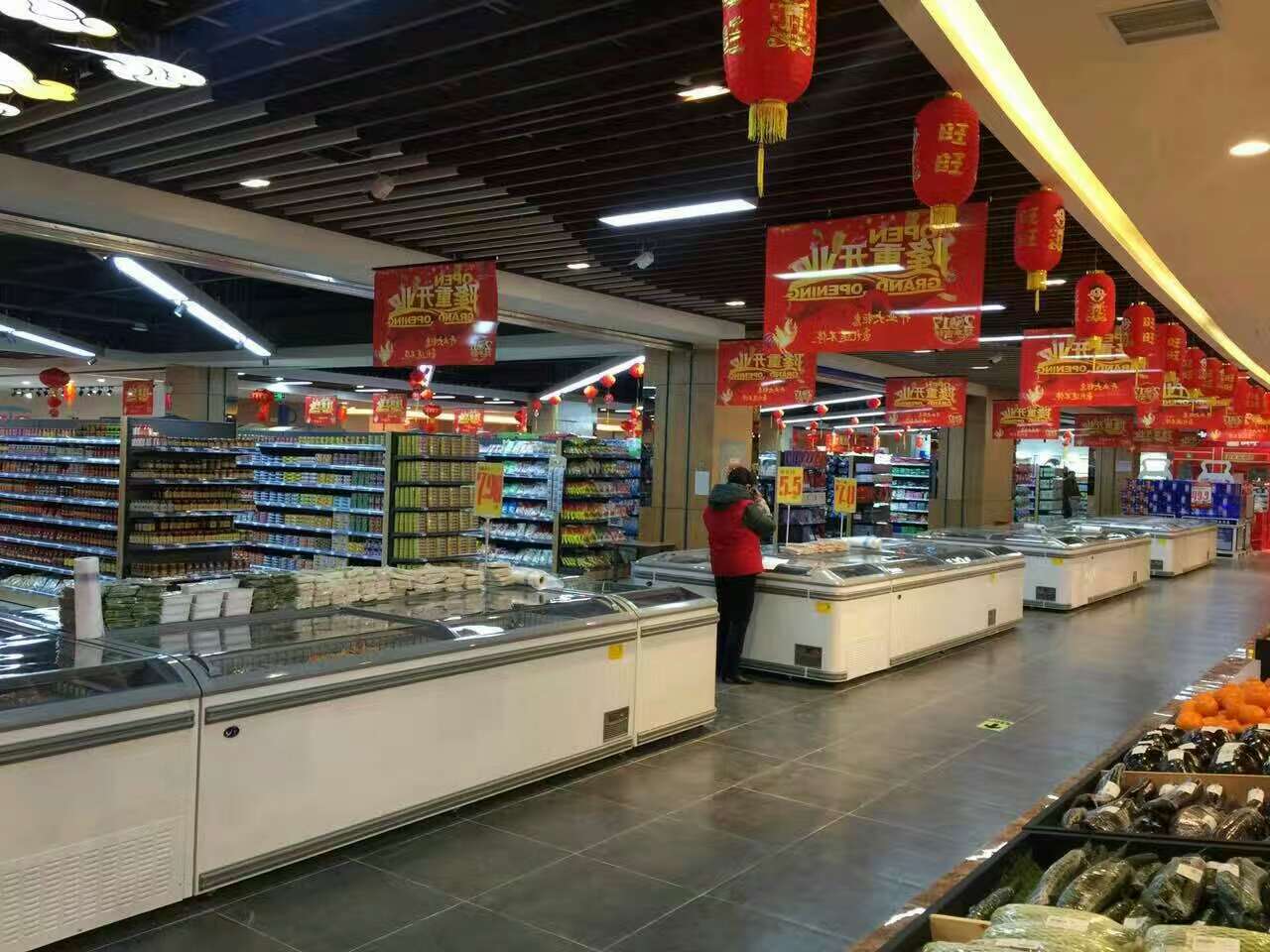 厦门超市冷冻组合岛柜生产厂家