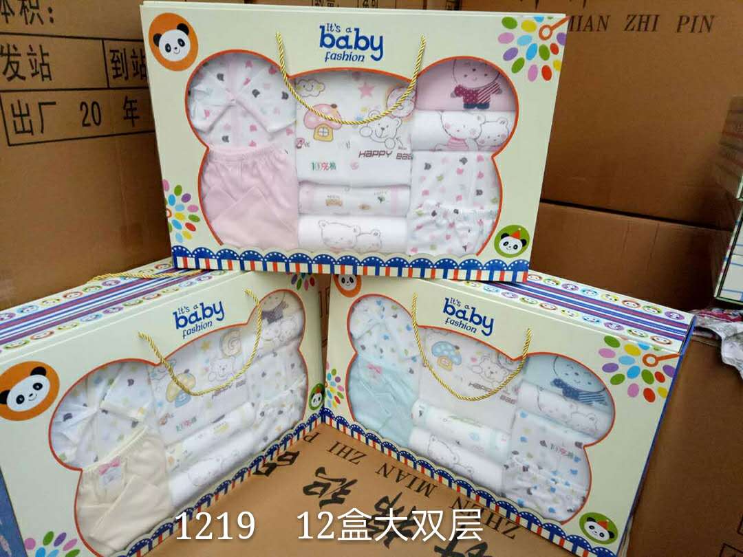 新款婴儿礼盒新生儿衣服宝宝服母婴用品生产厂家图片