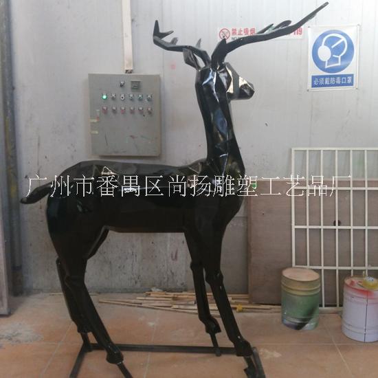 玻璃钢鹿雕塑广州抽象马雕塑定制
