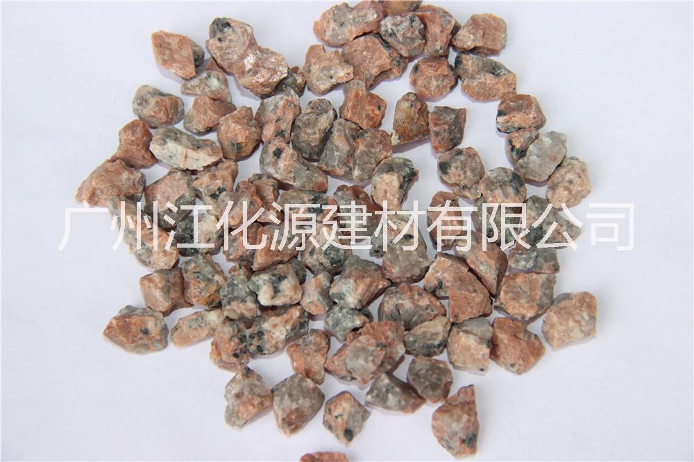 广州全国桂林红天然石颗粒厂家直销 大量供应人造石、石英石原材料桂林红天然石颗粒图片