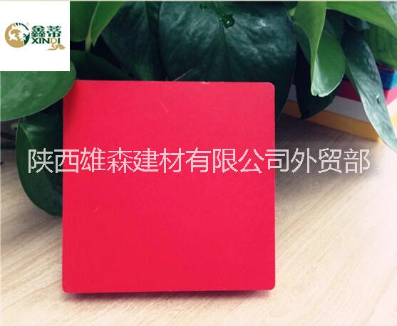 10mm彩色PVC广告板茂名肇庆红色PVC广告板/发泡板/安迪板