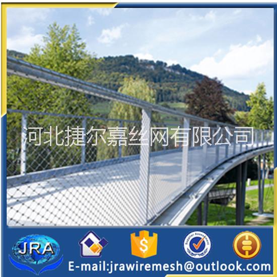 专业生产不锈钢桥梁防护网/不锈钢桥梁电缆网图片